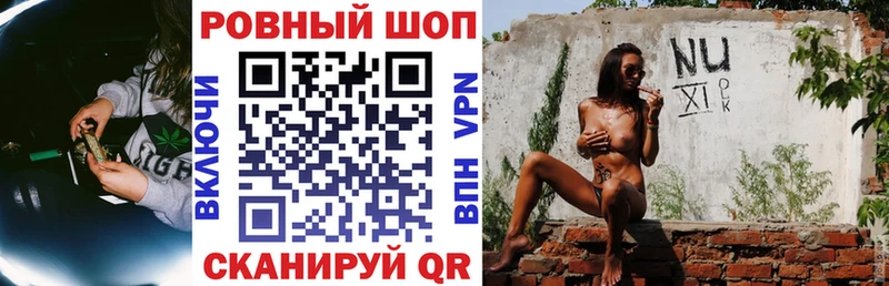 Героин Арсеньев
