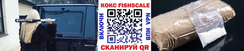 Купить где  Арсеньев  Кокаин Перу 