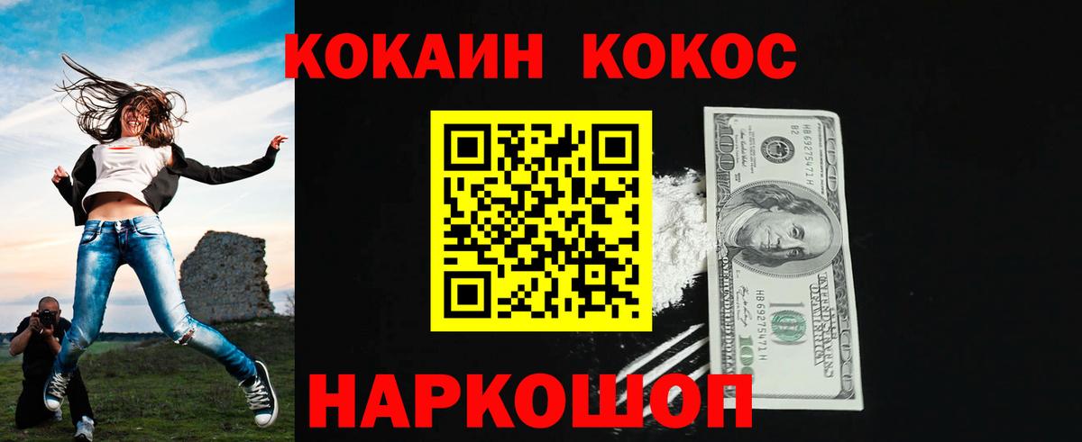 Лсд 25 Арсеньев