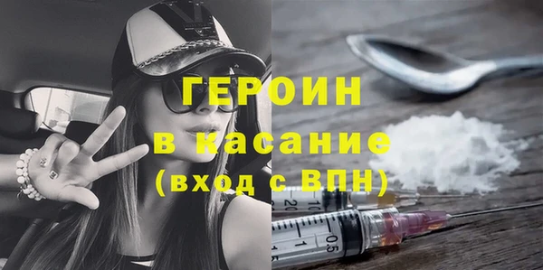 меф Богданович