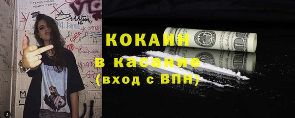 меф Богданович