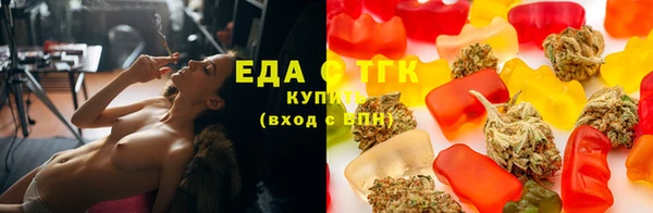 меф Богданович