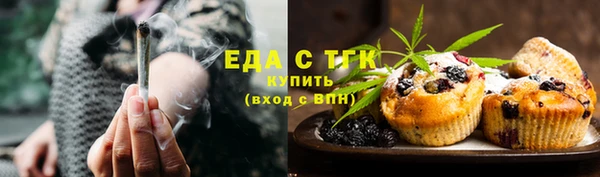 меф Богданович