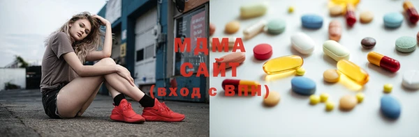 меф Богданович