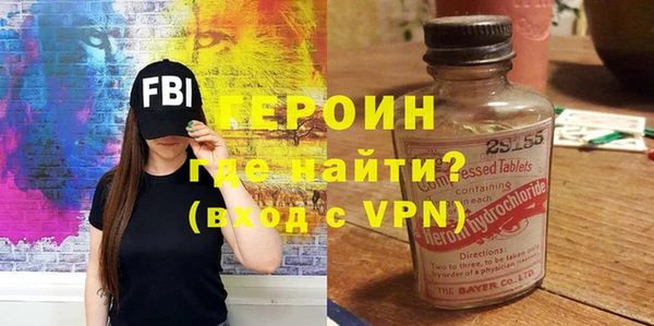 меф Богданович