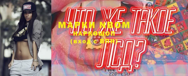 меф Богданович