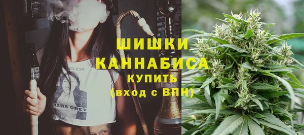 амфетамин Богородицк