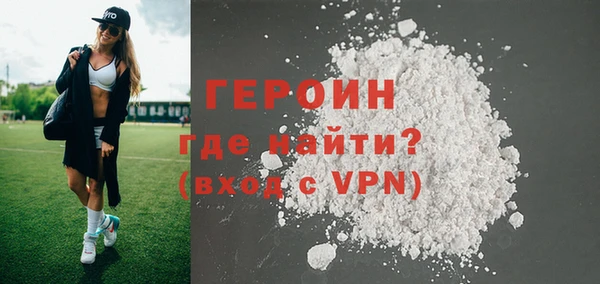 меф Богданович