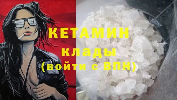 меф Богданович