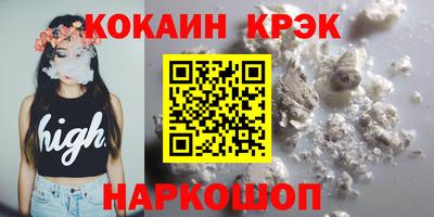 mdpv Мирный