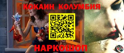 mdpv Мирный