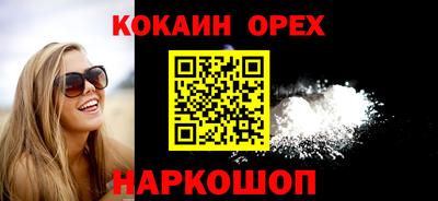 а пвп мука Михайловка