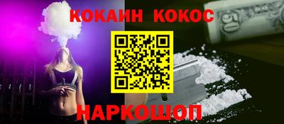 mdpv Мирный