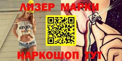 mdpv Мирный