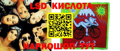 крисы Азнакаево