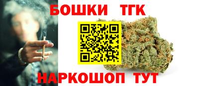 mdpv Мирный
