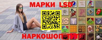 крисы Азнакаево