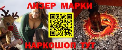 mdpv Мирный