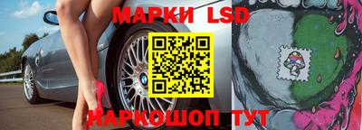 крисы Азнакаево