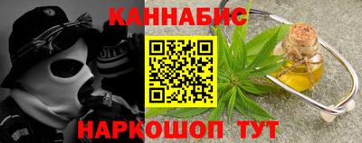 ALPHA-PVP Михайловск