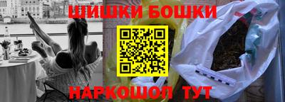 mdpv Мирный