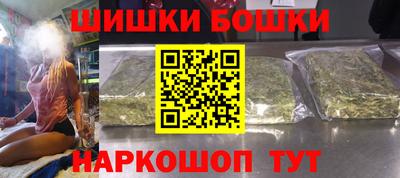 mdpv Мирный