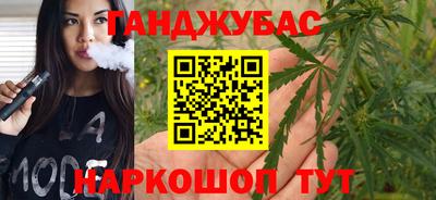 а пвп мука Михайловка