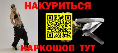 а пвп мука Михайловка