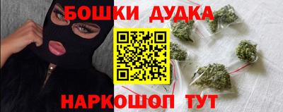 а пвп мука Михайловка