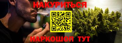 mdpv Мирный