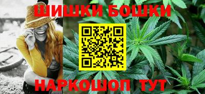 крисы Азнакаево