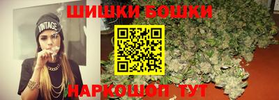 ALPHA-PVP Михайловск