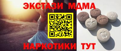 ALPHA-PVP Михайловск
