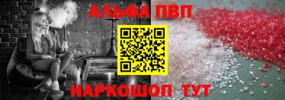 а пвп мука Михайловка