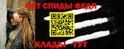 а пвп мука Михайловка