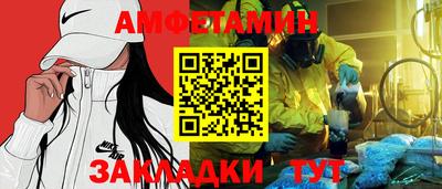 а пвп мука Михайловка