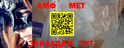 а пвп мука Михайловка