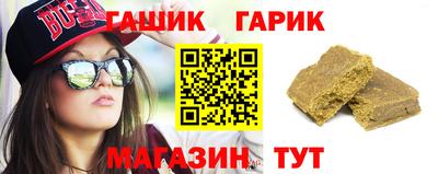 а пвп мука Михайловка