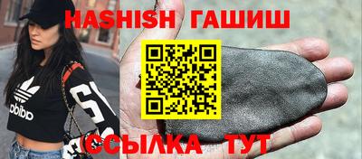 крисы Азнакаево