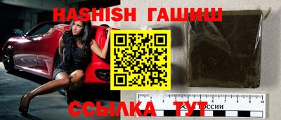 mdpv Мирный