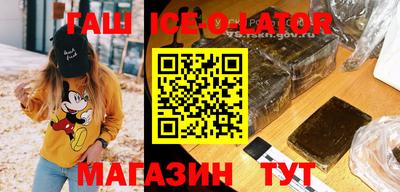 mdpv Мирный