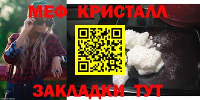 mdpv Мирный