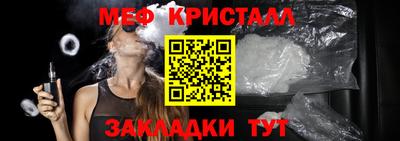 а пвп мука Михайловка