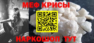 трава Абакан