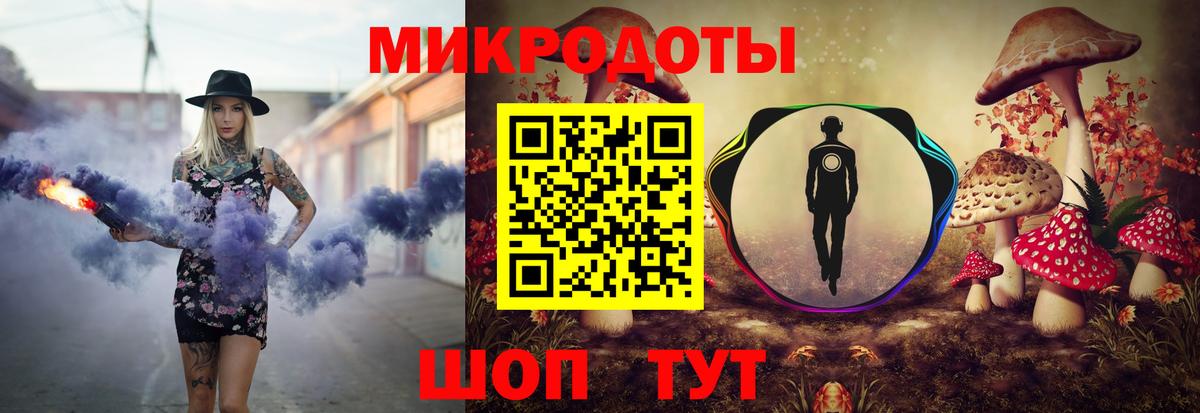 Меф   МАРИХУАНА  Альфа ПВП СК кристаллы  Меф МЯУ МЯУ  Арсеньев  Cocaine  Вход с VPN 